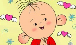 吃瓜爆料大耳朵图图